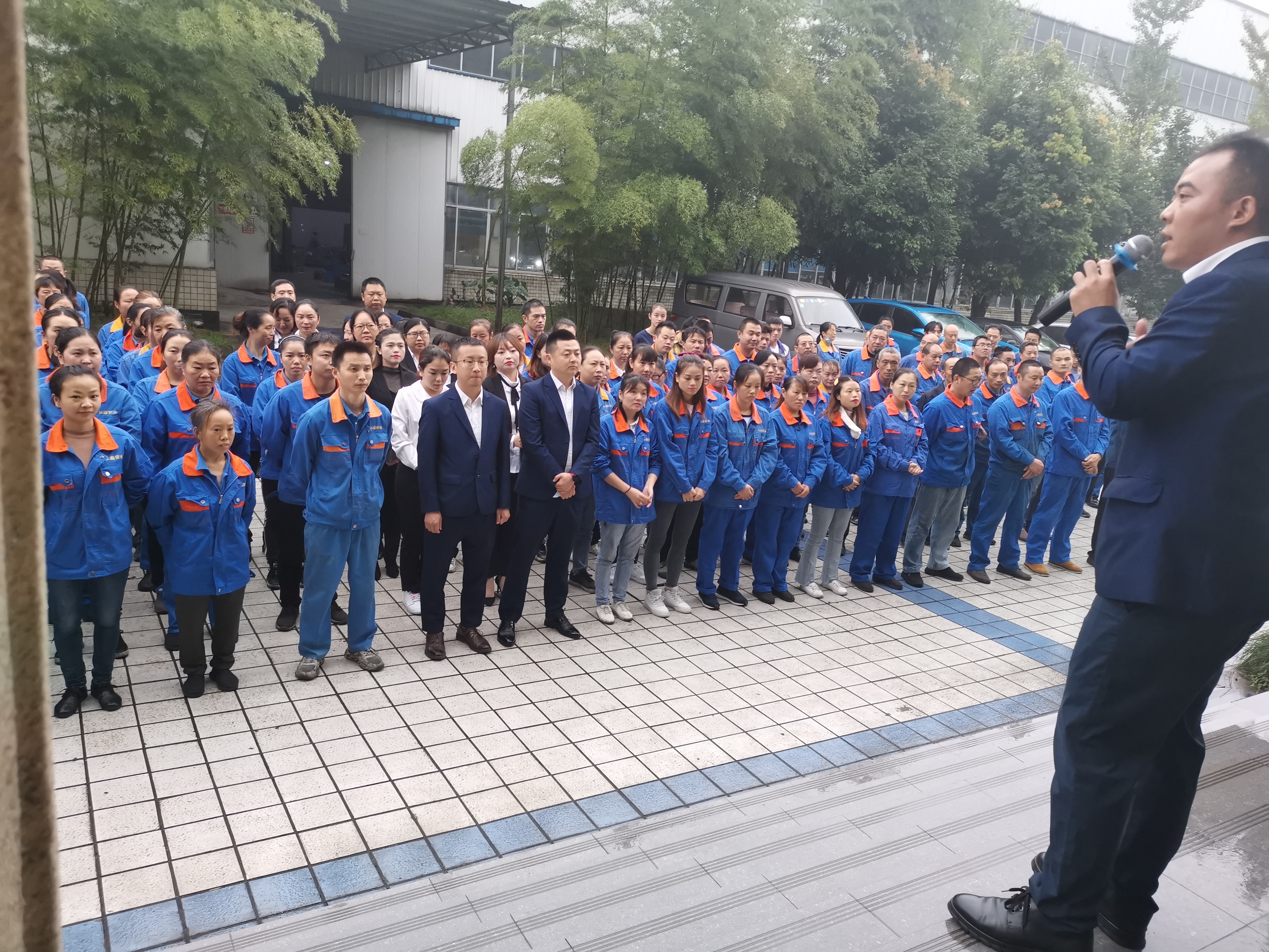 微信圖片_20200929153544.jpg 微信圖片_20200929153544.jpg