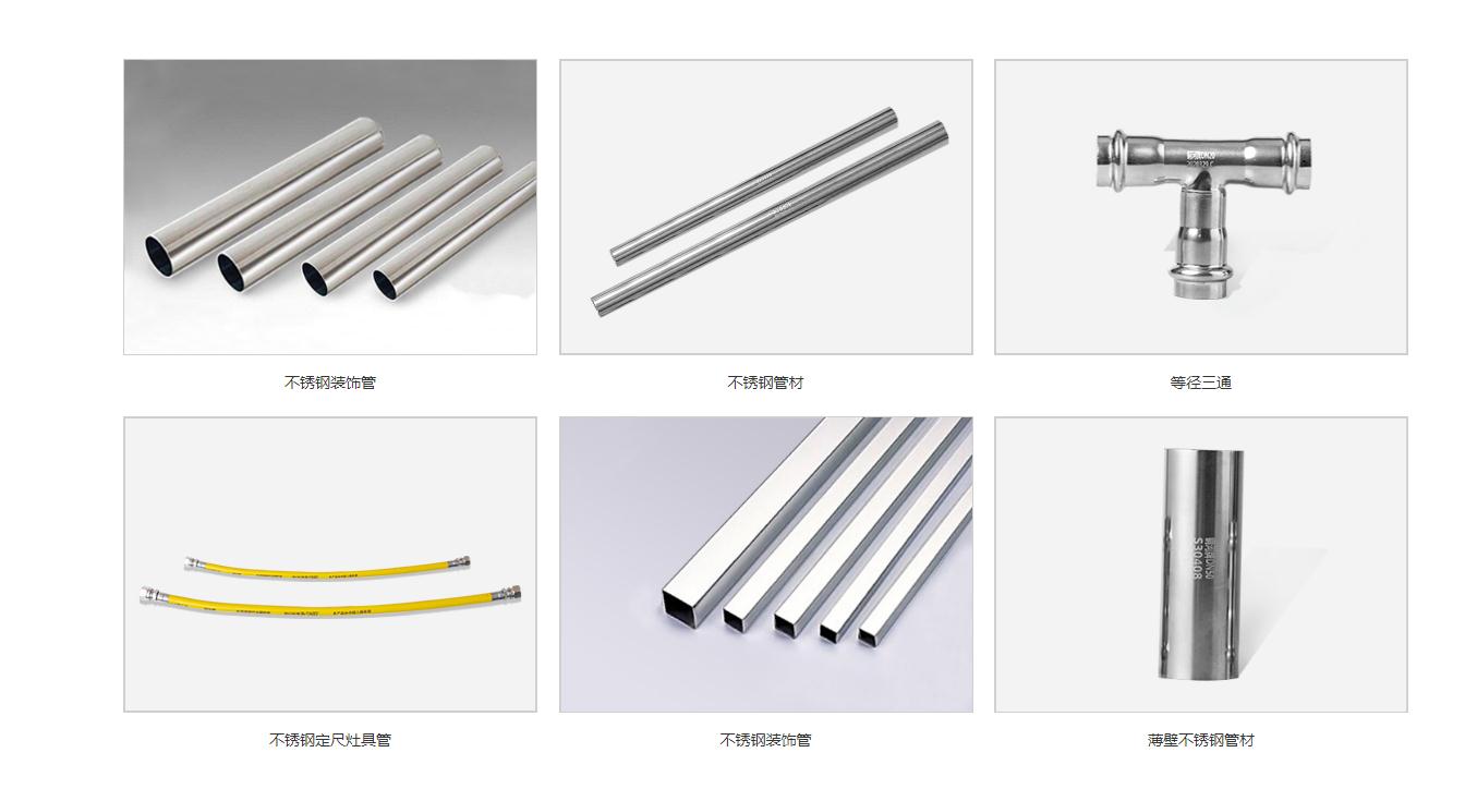 360截圖16400221527988.jpg 360截圖16400221527988.jpg