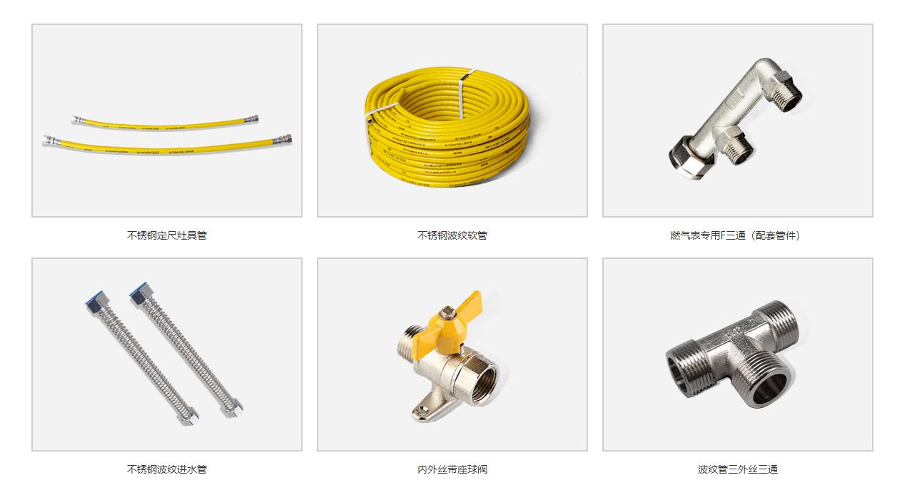 360截圖16410116163032.jpg 360截圖16410116163032.jpg