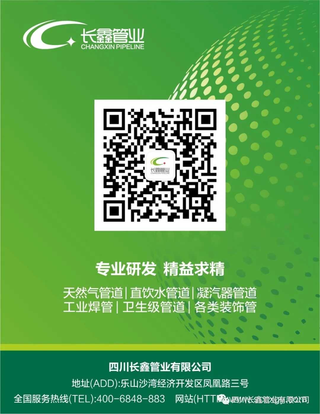 1328.webp.jpg 1328.webp.jpg