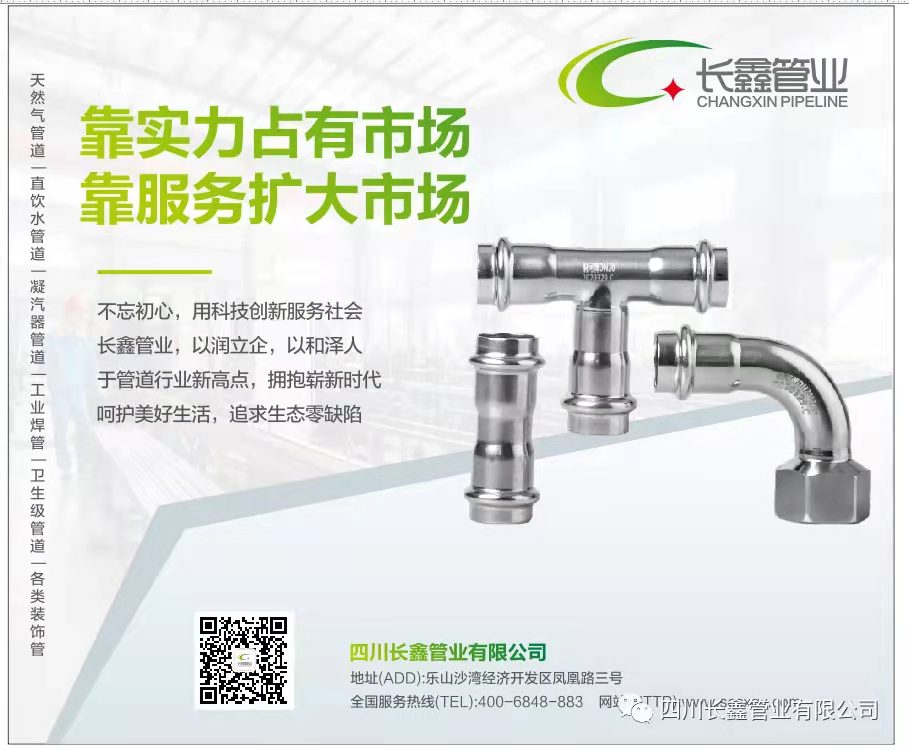 微信圖片_202203211005073.jpg 微信圖片_202203211005073.jpg